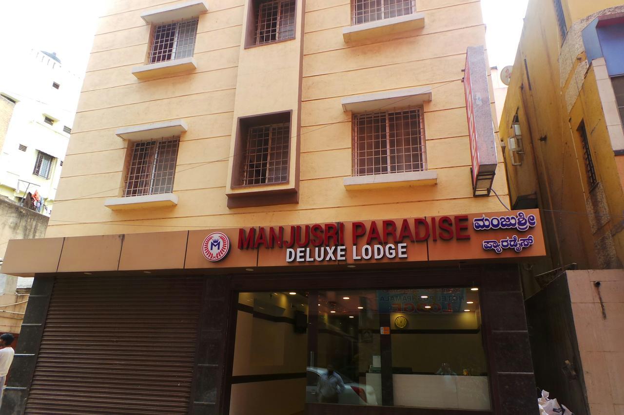 Manjusri Paradise Otel Bangalore Dış mekan fotoğraf